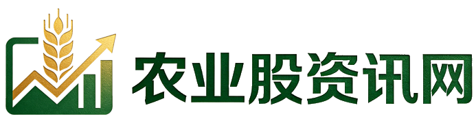 農業股資訊網